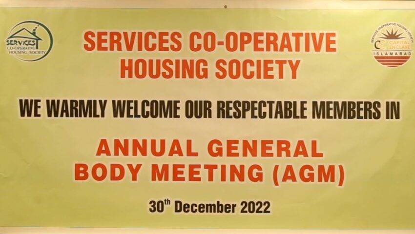 agm1