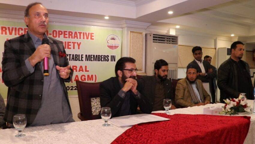 agm19