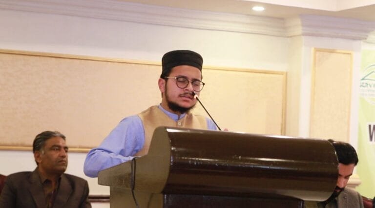 agm5